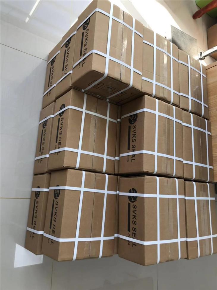 rubber damper