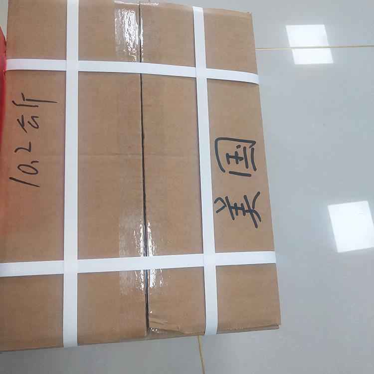 rubber Damper Package