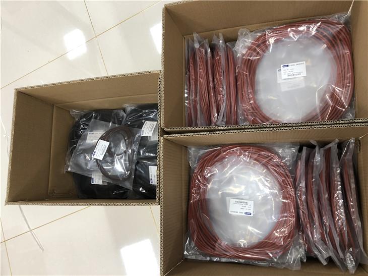 rubber seal